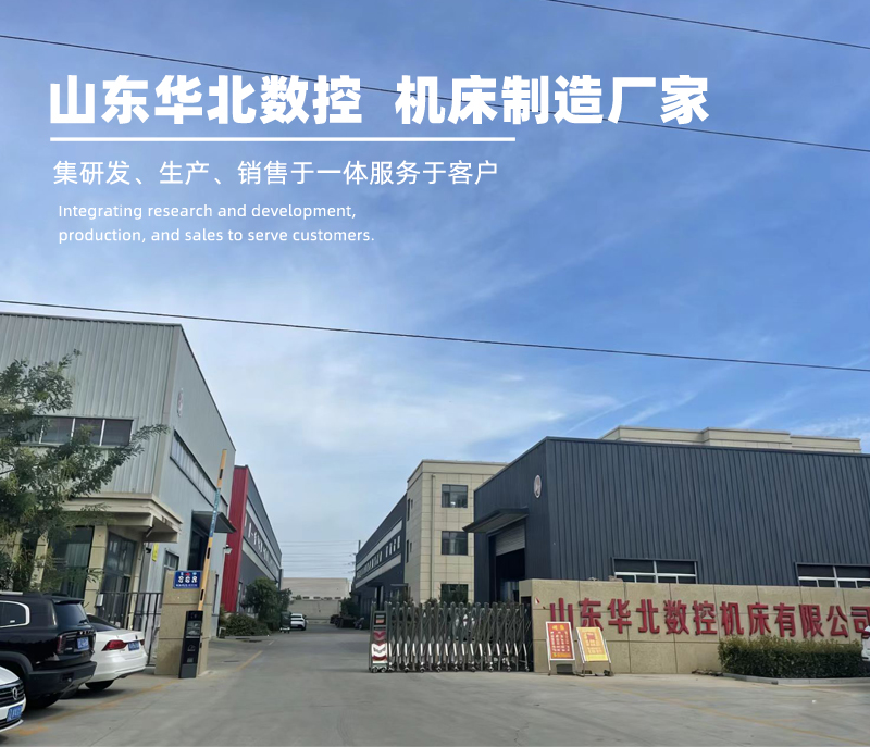 滨州数控车床